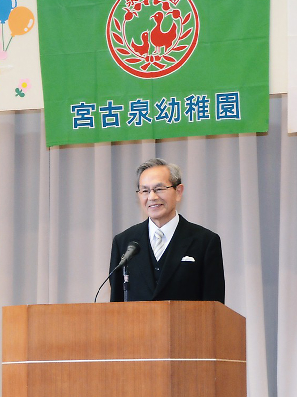 沿革